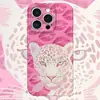 Labios Rosas Estampado Leopardo Aplicable a Funda para Teléfono Apple 18ProMax Película Linda Simple 17pro Xiaomi Huawei