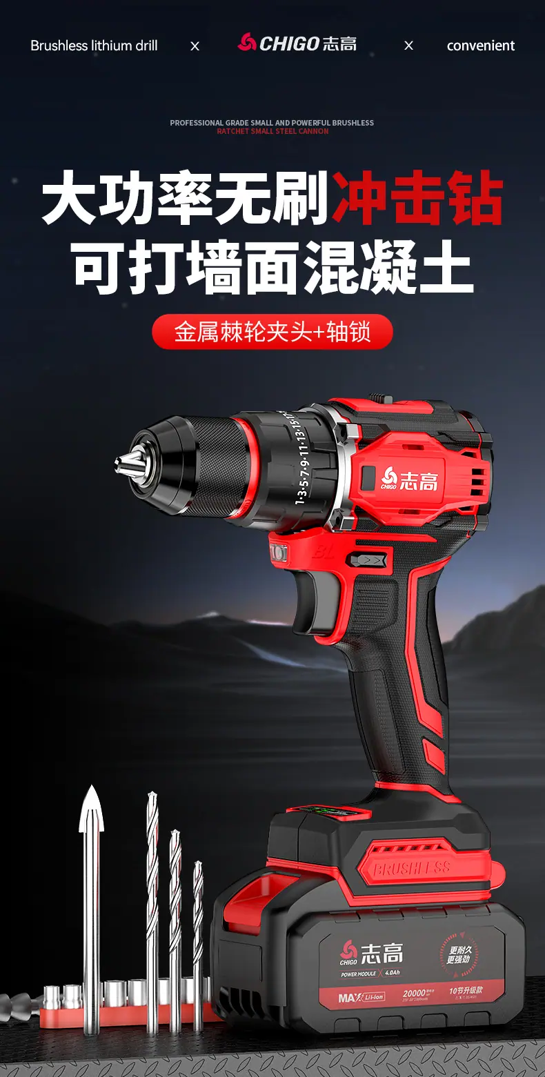 Q款21V新板式_01_01.png