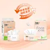 Papel de Tejido Jierou con Fragancia Floral, Paquete Grande, Adecuado para Uso Doméstico, Paquete Económico de Tejidos, Servilletas, Pañuelos Faciales y Papel Higiénico