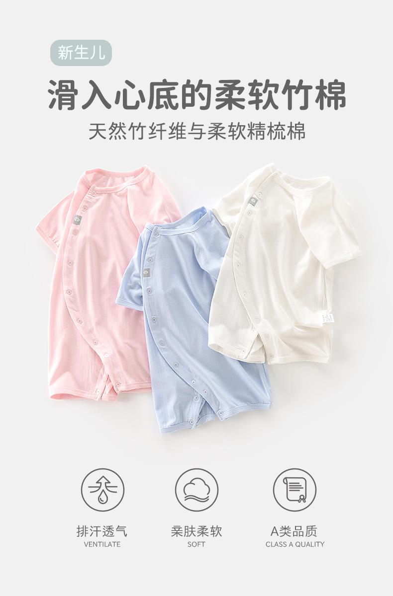 详情_01.jpg