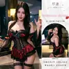 Lingerie Sexy, Fantasia Sexy Peça Única Sombra Vermelha Uniforme de Bruxinha, Saia Tutu Lolita Pura Tentação com Suspensório