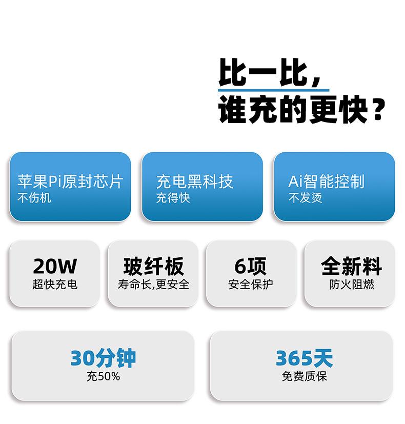 详情-1_02.jpg