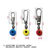 . Sea Rod Space Bean com conector 8 anéis Slide assento flutuante Sea Fishing Pin assento flutuante Small Eye Sea Bean acessórios para linha de pesca