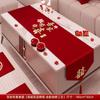 Feliz Boda China Compromiso Mantel Rojo Mesa de Comedor Mesa de Café Decoración Casa Nueva Habitación de Boda Cubierta de Camino de Mesa para Mesa Arreglo