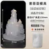 Molde de Vela de Carrusel Tridimensional Modelo Zorro de Nueve Colas Conejo Lámpara de Hielo DIY Molde Cultural y Creativo