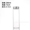 Suministrado directamente por el fabricante: Botella de Muestra de Cordyceps con Tapa Sellada de Óxido de Plata de 47 mm, Tapa de Rosca, Botella de Vidrio, Botella Vacía, Botella de los Deseos