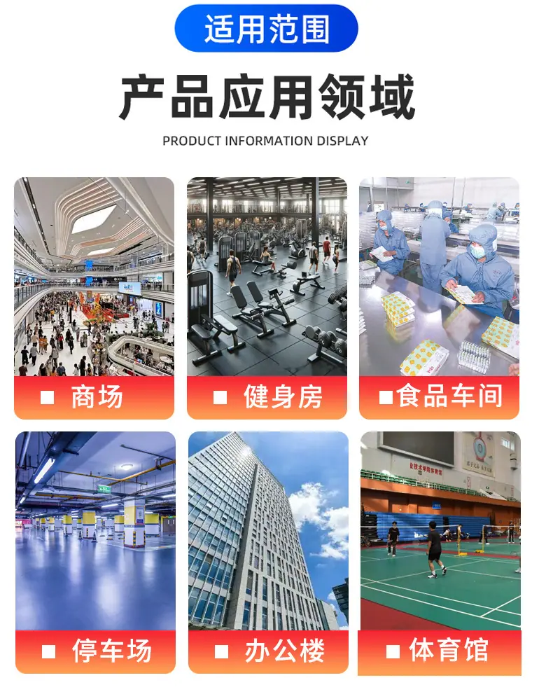 未标题-2_10.jpg