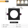 Rejilla cuadrada Nord Downlight led individual negro blanco estante para uvas doble rectangular techo 15*15cm