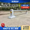 Barandillas Personalizadas para Carreteras y Aceras, Barreras Centrales de Prevención de Colisiones, Barreras de Separación de Tráfico para Estacionamientos Residenciales