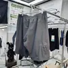 ¡Alternativa de la Serie Funcional! Shorts Casuales para Exteriores de Secado Rápido, Transpirables, Resistentes al Desgaste, Repelentes al Agua, Unisex de 7 pulgadas