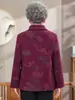 Abrigo con solapa estampada de la abuela para mujer, top elegante para madres de mediana edad y mayores, ropa de mujer estilo chino, manga larga, primavera y otoño, talla grande