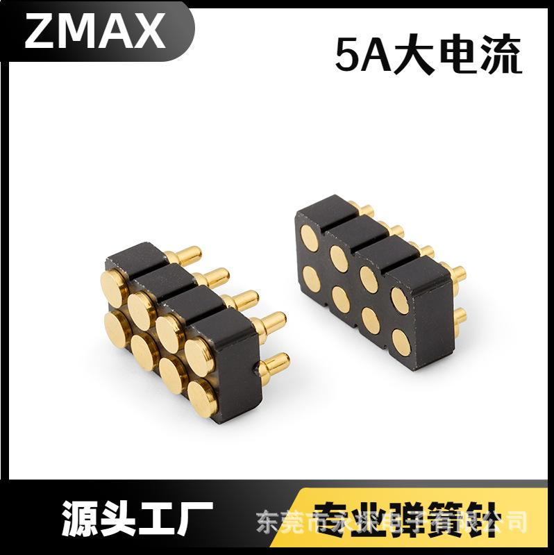 公母座