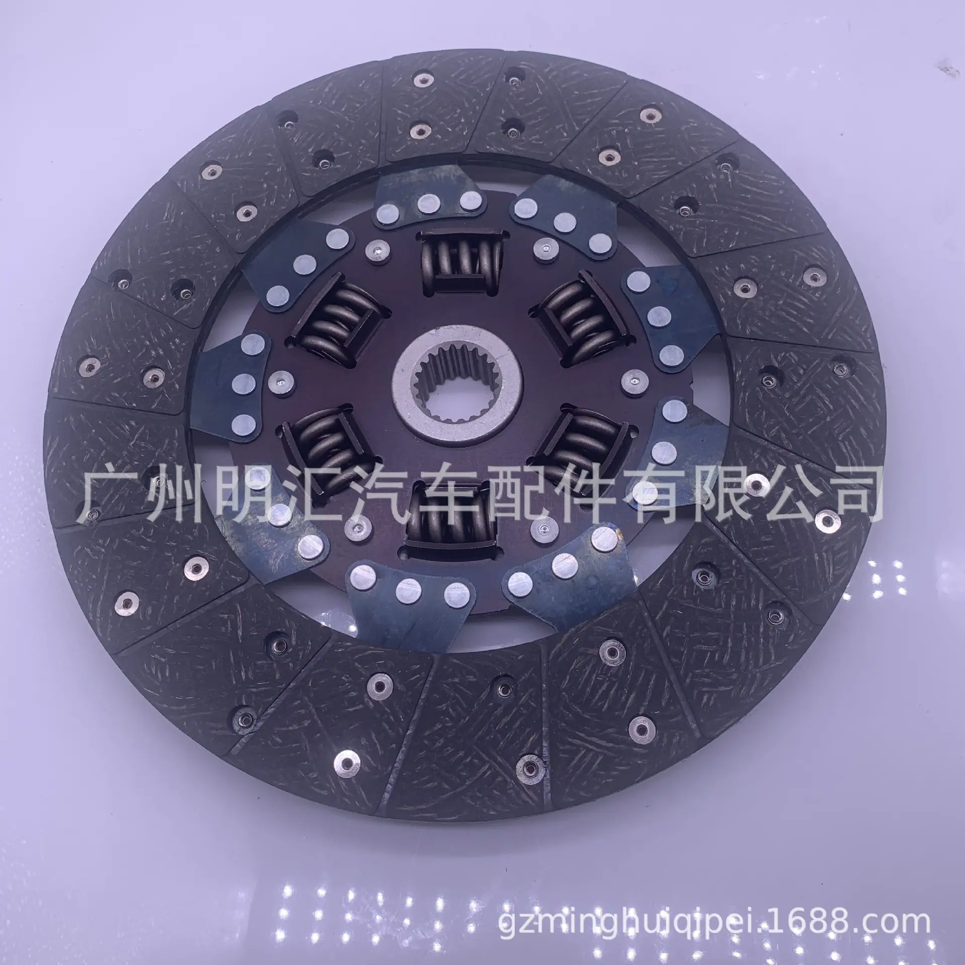 2B2777CF5C0D3EE26CC62229C716D5