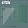 Funda protectora para el nuevo iPad 2025 Pro de 11 pulgadas Apple Air7 anti-flexión 12.9 para 11ª generación Mini6 transparente
