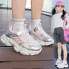 Zapatos deportivos para niños de primavera y otoño, antideslizantes, casuales, versátiles, modernos, zapatos tipo "dad shoes" para niños