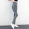 Leggings Finas Versáteis de Outono com Barra Dupla Modeladoras em Modal para Mulheres, Calças Justas Casuais Esportivas de Cor Sólida, Calças Capri