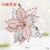 Tela de Alta Venta Transfronteriza, Arreglos Florales Navideños, Adornos Decorativos, Decoraciones Navideñas, Flores Huecas de Gasa, Flores de Navidad