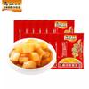 Núcleo de tubérculo de mostaza encurtida Wujiang Fuling 22 g, ligero, ligeramente picante, fresco, crujiente, encurtidos triturados, productos alimenticios genuinos de Chongqing al por mayor
