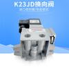Válvula solenoide K23JD-6,8,10,15,20,25 válvula inversora de corte de dos posiciones y tres vías K25JD válvula antigua