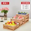Plato de Exhibición de Buffet Estilo Bosque al por Mayor Cesta de Pan de Madera Maciza Soporte de Mesa para Platos Fríos Comida Fría Ensalada de Frutas Snacks Fritos