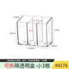 Caja de Almacenamiento Apilable para Bolsitas de Té Estante de Almacenamiento de Cápsulas de Café de Escritorio Estante de Almacenamiento para Sala de Té Caja de Almacenamiento Transparente para Bolsitas de Té