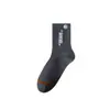 Calcetines Zhuji para Hombre Otoño e Invierno Engrosados Cálidos, Desodorantes, Absorbentes de Sudor y Transpirables Calcetines Deportivos de Largo Medio Calcetines de Pareja Modernos