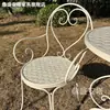 Conjunto de Mesa e Cadeira de Ferro para Varanda Interna, Conjunto de Mesa e Cadeira de Ferro para Pátio Externo e Jardim, Mesa Redonda, Conjunto de Três Peças para Mesa e Cadeira de Loja de Chá com Leite