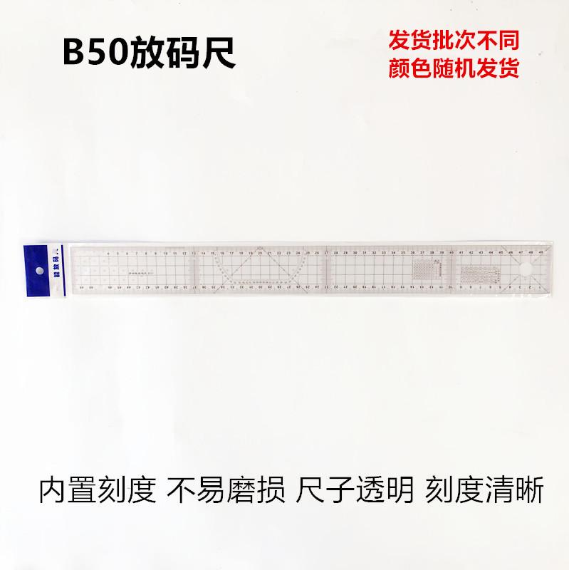 9313735124_1257444541_副本