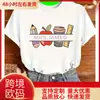 Camiseta Retro com Estampa de Frutas e Legumes para Professoras Verão Casual Feminina Gola Redonda Manga Curta