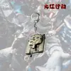 Accesorios para Colgantes, Figuras de Acción Creativas, Artículos Transfronterizos, Llaveros Pequeños de Acrílico, Mochilas de Armas, Delta