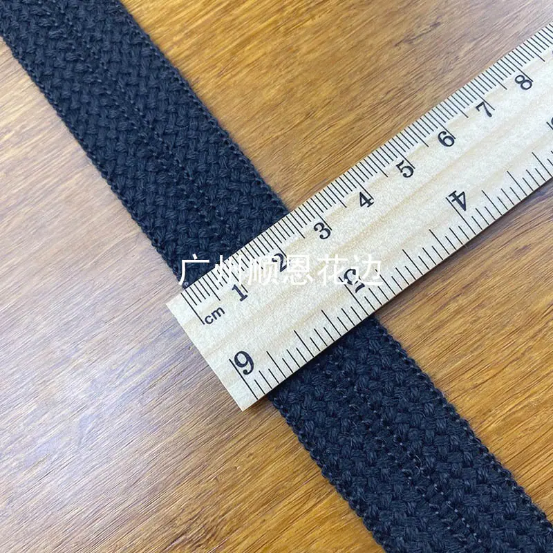 黑2.5公分