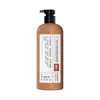Dr. Champú de Queratina con Péptidos Houmei 800ml Set para el Cuidado del Cabello Limpieza Profunda Colección de Champús Fragantes