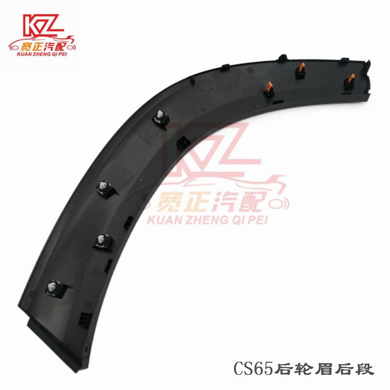fc5794c7-f3b6-49e6-bc1c-2d092b