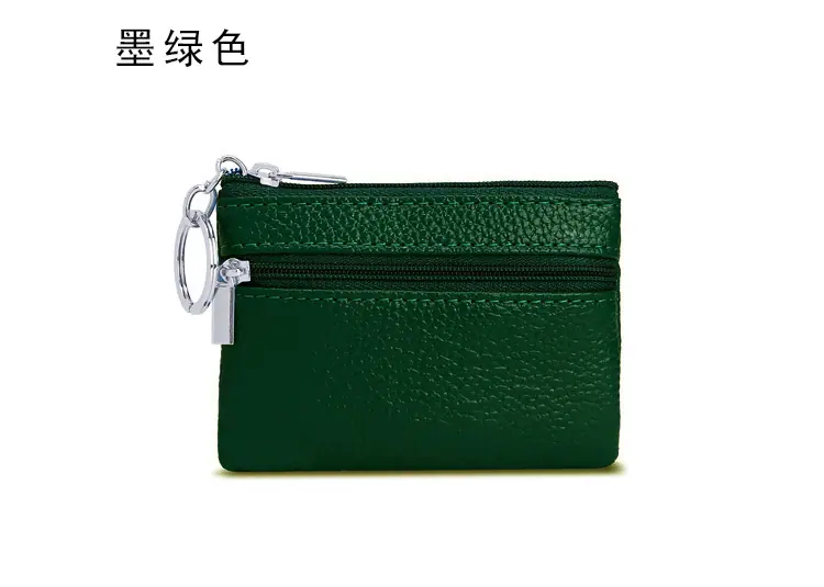 墨绿色.jpg