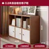 Estante, Armário de Armazenamento Doméstico de Chão, Cômoda para Sala de Estar, Armário Lateral de Sofá, Mesa de Cabeceira para Quarto, Armário de Armazenamento, Armário de Armazenamento Simples