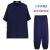 Traje taoísta de linho Wudang masculino primavera e verão roupão taoísta traje taoísta lapela oblíqua traje de Taiji feminino traje taoísta de meditação para leigos