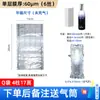 Bolsa de Columna de Aire Engrosada en Stock, Bolsa de Embalaje de Columna Inflable Anticaídas, Bolsa Inflable a Prueba de Golpes, Bolsa de Columna de Burbujas, Especial para Embalaje de Mensajería
