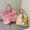 Bolsa de Compras Diversificada Bordada de Celebridad de Internet Nylon Impermeable Plegable Portátil Personalizable Bolso de Hombro