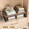 Armario ahorrador de espacio para ropa y bolsos, organizador, zapatero de armario, estantes divisores internos de múltiples capas, estante multicapa