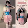 Lin Linting Ropa Interior Sexy Sexy Lindo Vestido de Sirvienta Lindo Suave Hermana Suave Hogar Cama Gratis Conjunto de Uniforme 2630