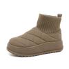 [Personalizado] K2901 Nuevos Zapatos de Algodón de Color Puro con Suela Gruesa de Invierno 2024 Botas Altas Cálidas para Estudiantes con Forro Polar para Aumentar la Altura