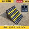 Tapón de plástico para llanta de camión portátil, rampa de estacionamiento, calzo triangular de madera para coche, tapón sólido de plástico