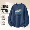 Sudadera de Algodón Pesado para Parejas, Corte Holgado, Cuello Redondo, Sin Capucha, Pulóver, Versátil, Cálida, Prenda Superior Estampada para Otoño e Invierno