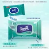 Depot T3009 Toallitas Esterilizantes de Esencia de Aloe Vera Toallitas de Limpieza e Higiene 40 Piezas con Tapa
