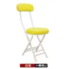 Respaldo de silla plegable silla de comedor para el hogar portátil silla para dormitorio de estudiante universitario taburete plegable de ocio para balcón taburete redondo que ahorra espacio