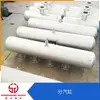 Fabricantes de Recipientes a Presión Clase A Suministran Caldera de Vapor con Distribuidor de Gas de Presión Media y Baja en Stock