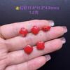 Pulsera Accesorio de Flor Pequeña de Arena Roja de Alto Contenido Natural, Trébol de Cuatro Hojas, Adorno Propicio y Cumplidor de Deseos, Fortuna en la Mano, Cinabrio