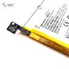 Adequado para Bateria de Celular Vivo Y19 Modelo Novo/1915 Marca B-H9 Bateria Nova de Alta Capacidade 5000Mah Atacado