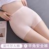 Novos Shorts de Segurança em Modal, Anti-Exposição, Sem Costura, Cintura Média, Respiráveis, com Forro Adicional na Virilha, Podem Ser Usados como Roupa Externa