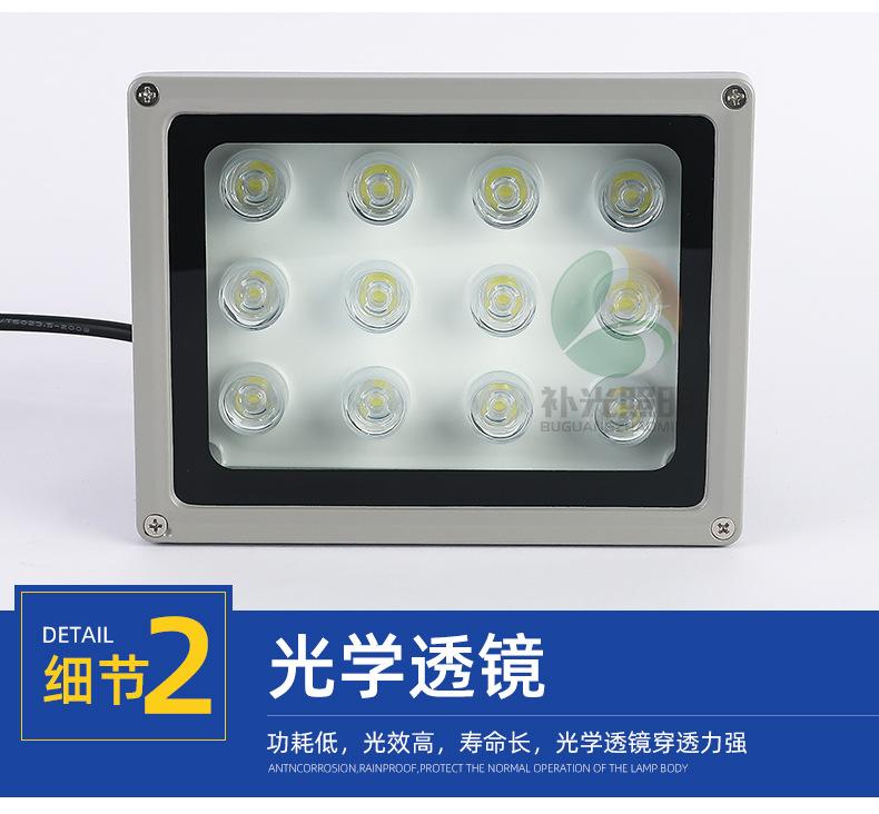 详情设计_14.jpg
